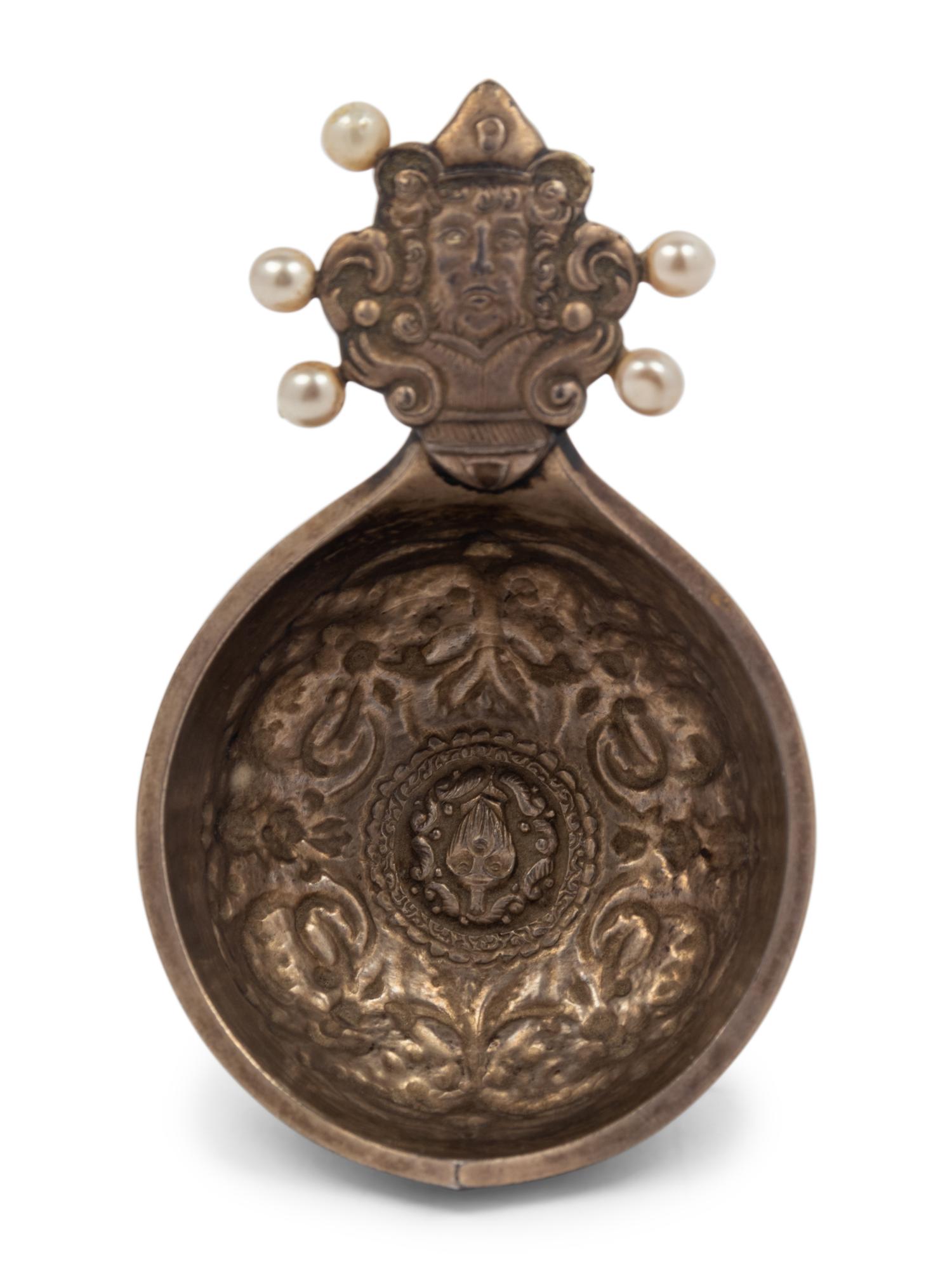 A Russian Silver Kovosh