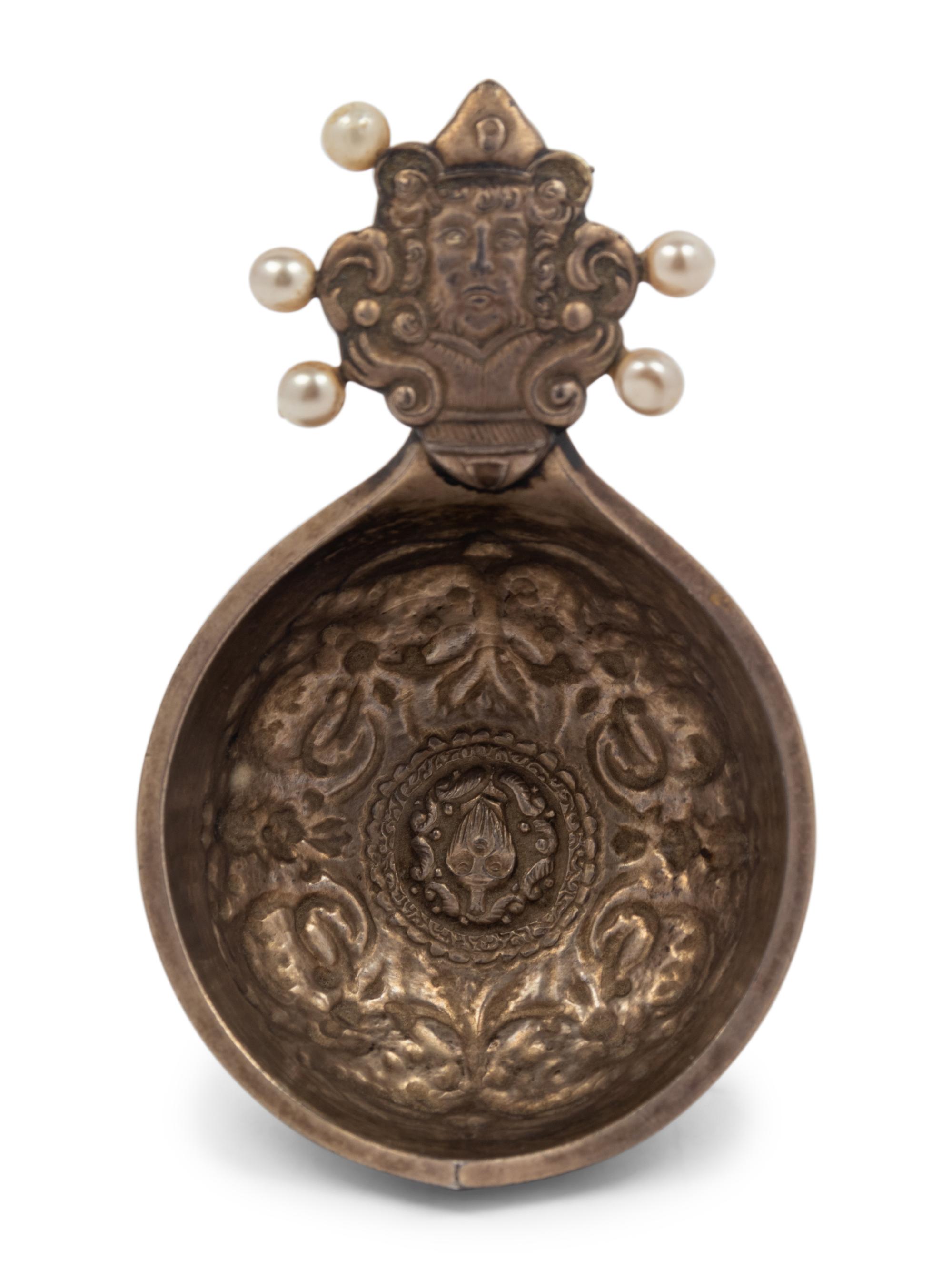 A Russian Silver Kovosh
