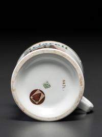 An Express Deliveryman's Porcelain Occupational Shaving Mug