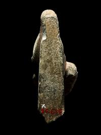 An Egyptian Steatite Head of Horus