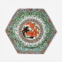A Chinese Export Porcelain Part Dessert Service early 20th century