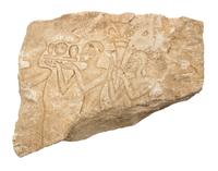 An Egyptian Funerary Tablet Replica Height 11 x width 13 1/2 x depth 3 3/4 inches.