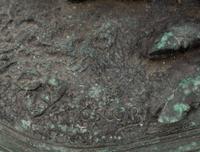 A Bronze Steer by Rosa Bonheur and Bronze Doves by Jules Moigniez