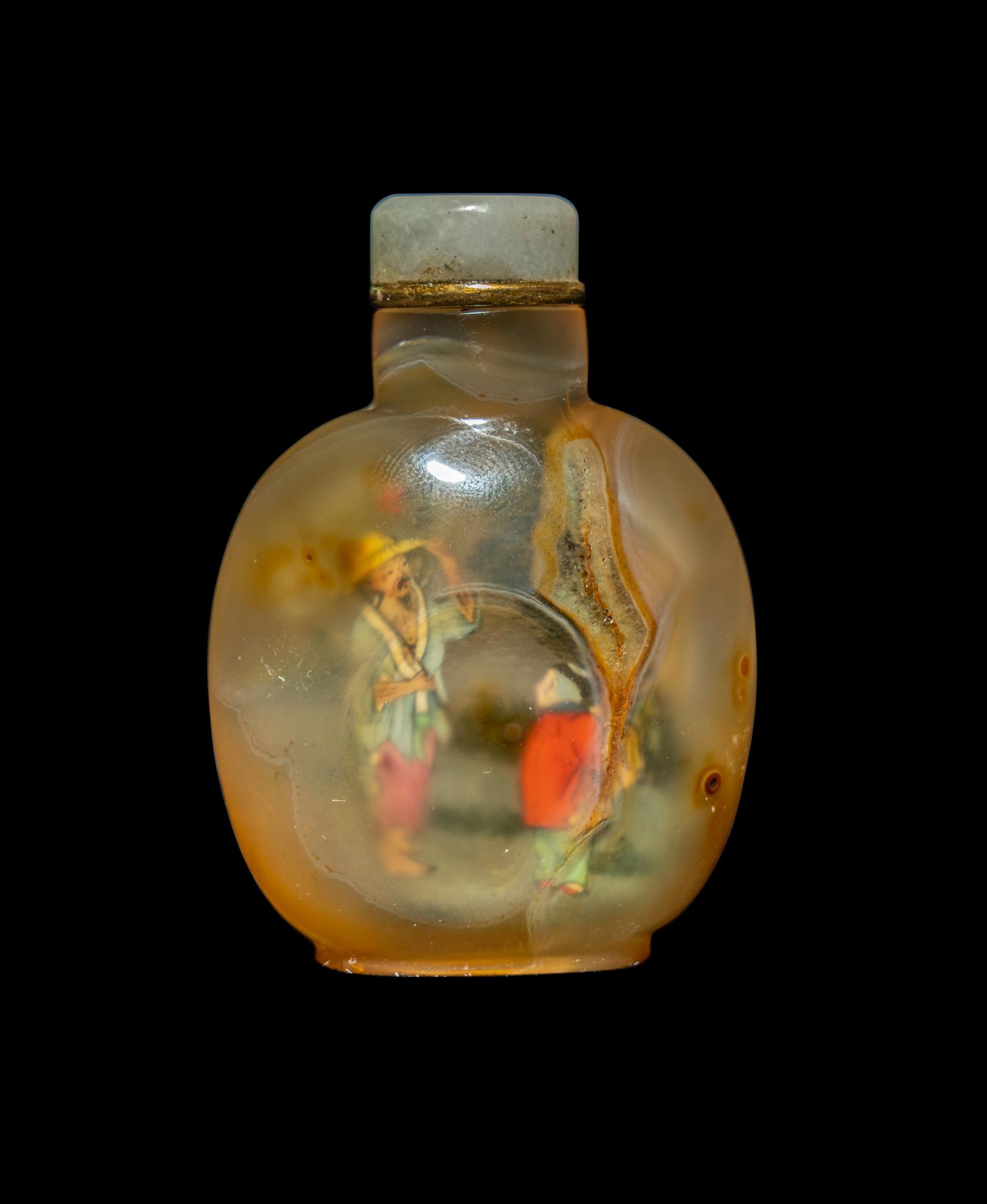 A Chinese Inside Painted Agate Snuff Bottle