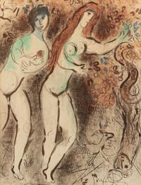 Adam et Eve et le Fruit défendu