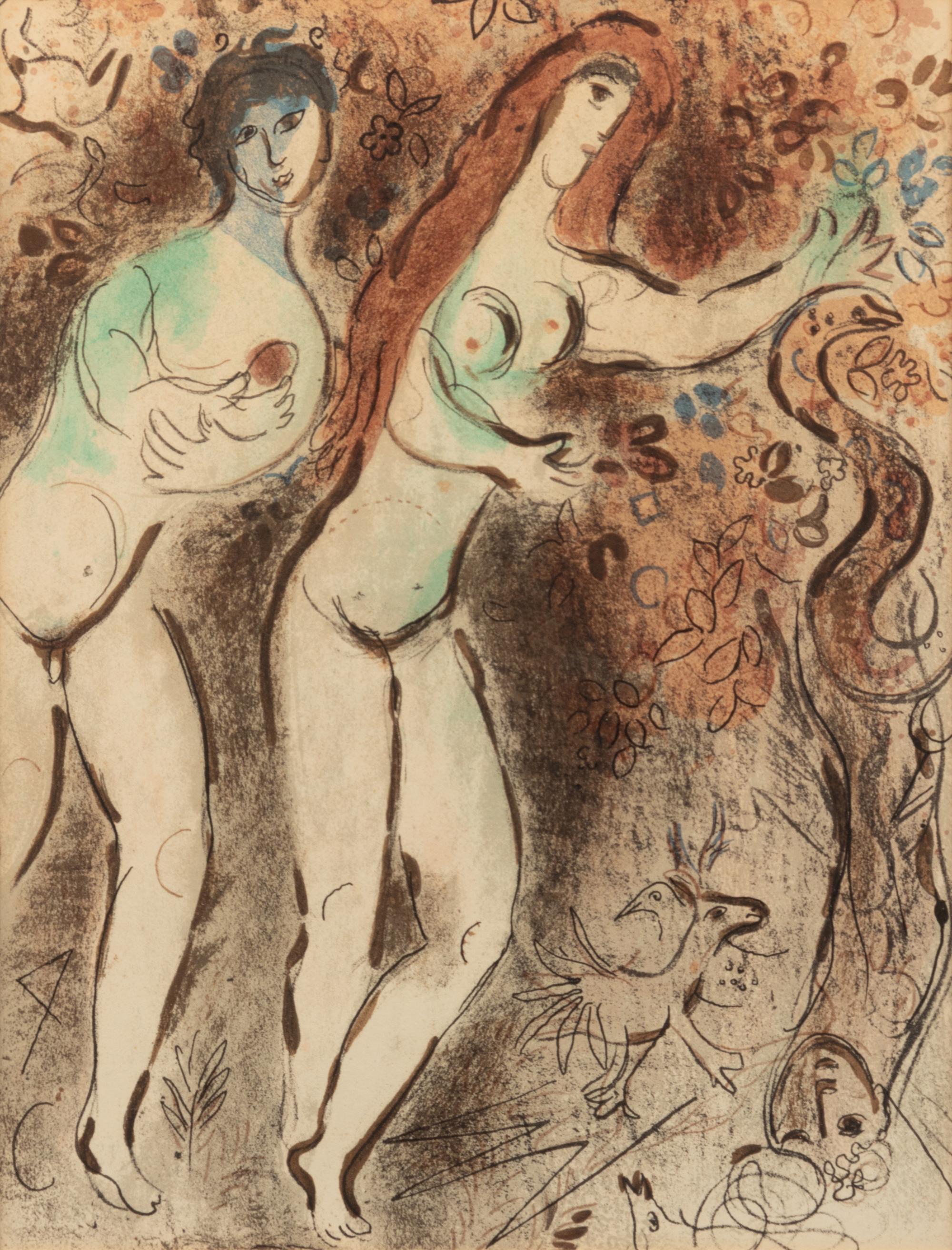 Adam et Eve et le Fruit défendu