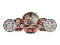 A Group of Japanese Porcelain Articles