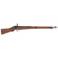 **Type 99 Arisaka Rifle with Anti-Aircraft Sight, Intact Mum, and Rare Rubberized Canvas "Jungle" Sling