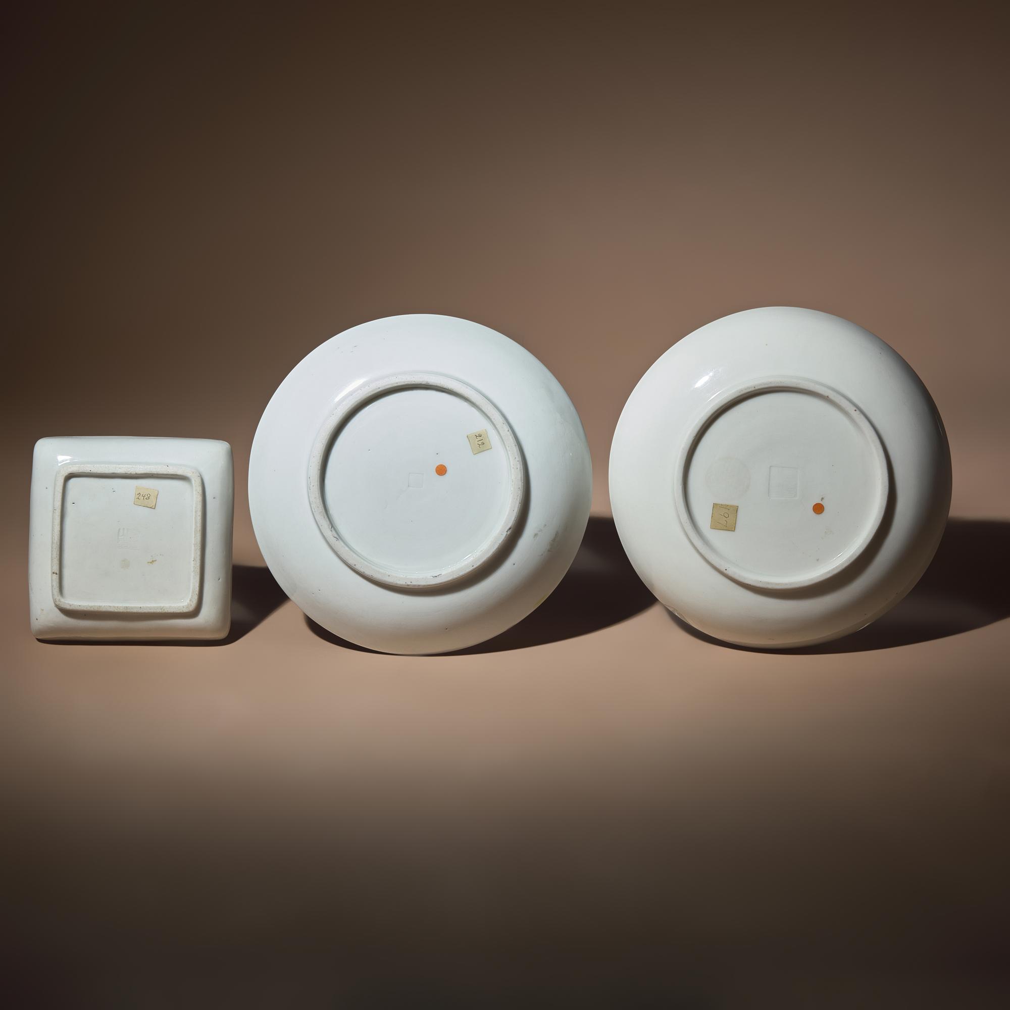 Three Chinese Blanc-de-Chine Porcelain Dishes, 17th-18th Century — 清早期 德化白瓷盤三件