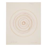 Damien Hirst (British, b. 1965) — Spin Spin Sugar (from In a Spin, the Action of the World on Things, Vol. II ) , 2002