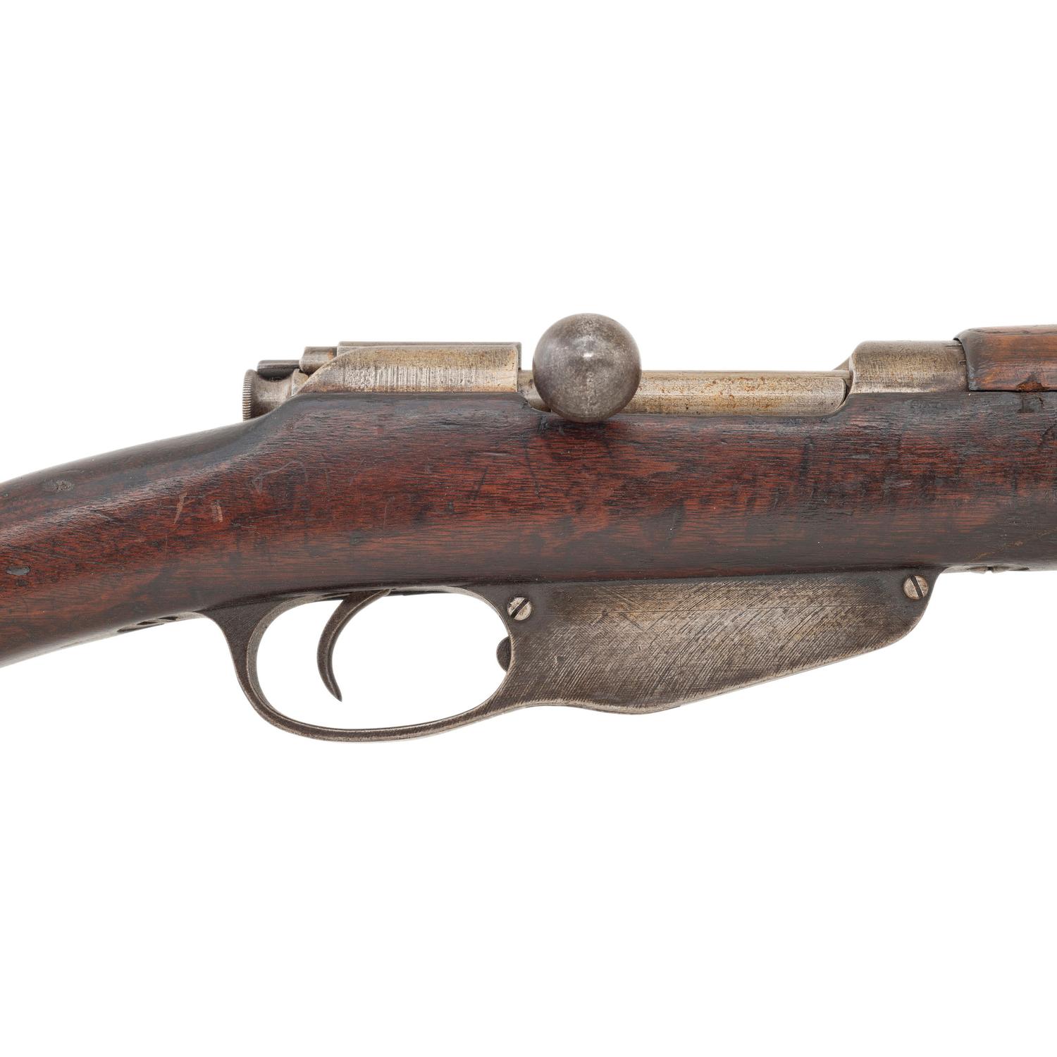 **Dutch Geweer M.95 Rifle