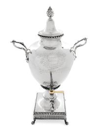 A George III Silver Tea Urn