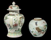 Two Chinese Famille Verte Porcelain Jars