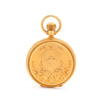 ELGIN, 18K YELLOW GOLD HUNTER CASE POCKET WATCH