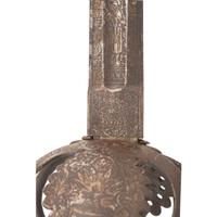 19th Century Austrian Broadsword