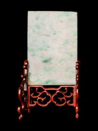 A Apple Green Jadeite Table Screen