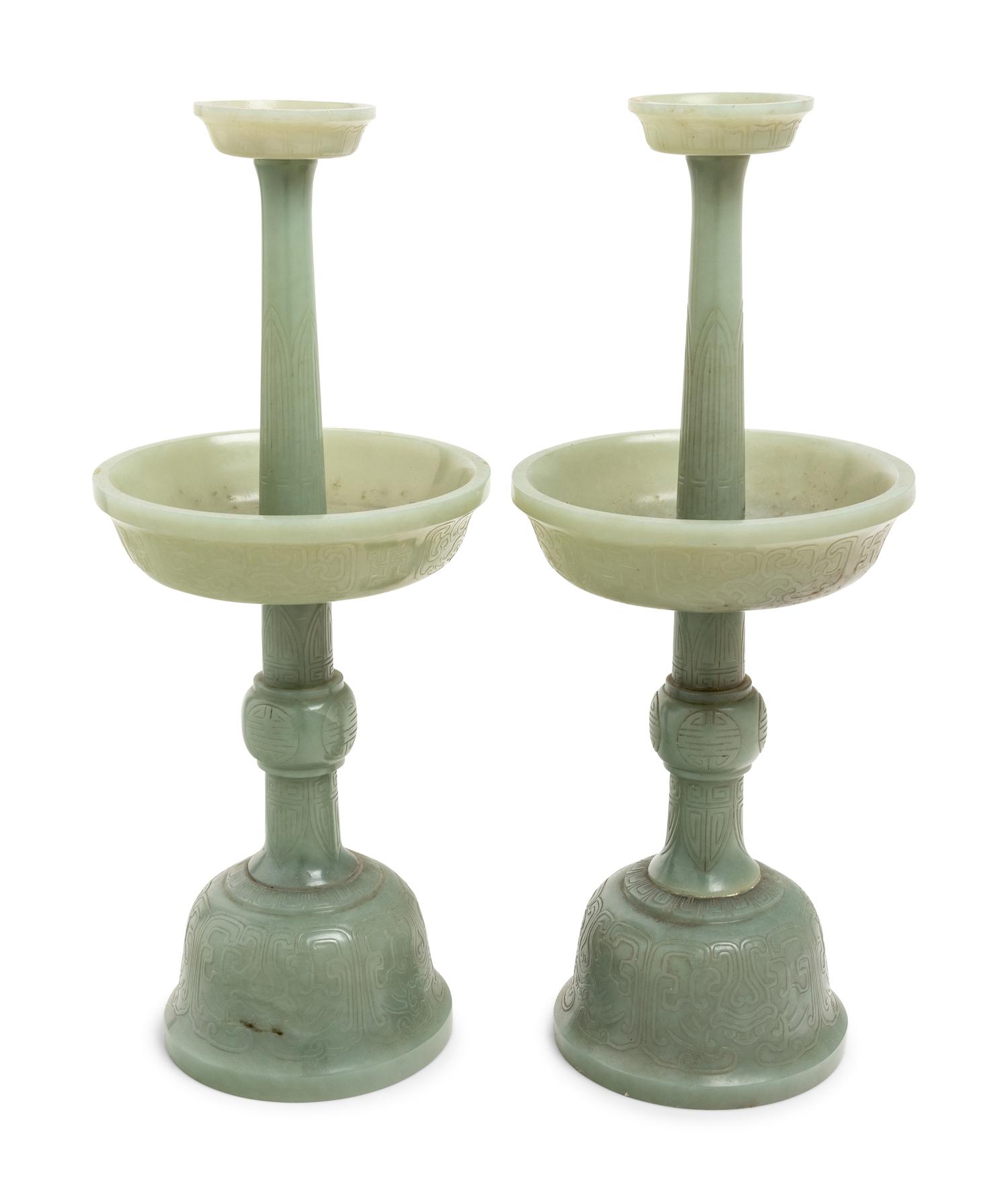 A Pair of Chinese Carved Jade Candlesticks