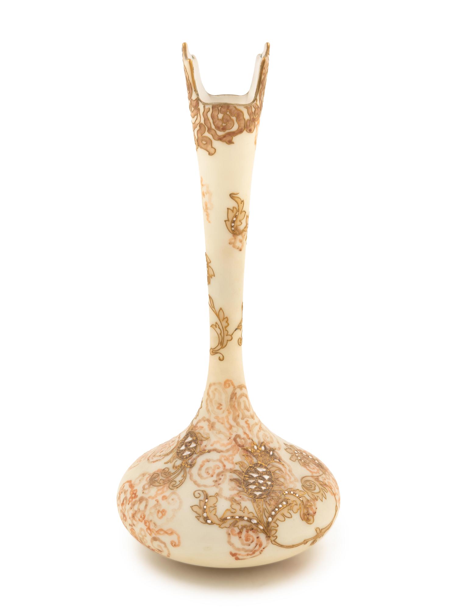 A Mt. Washington Crown Milano Glass Vase