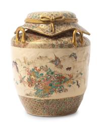A Satsuma Porcelain Imitating Furoshiki Vase and Cover
