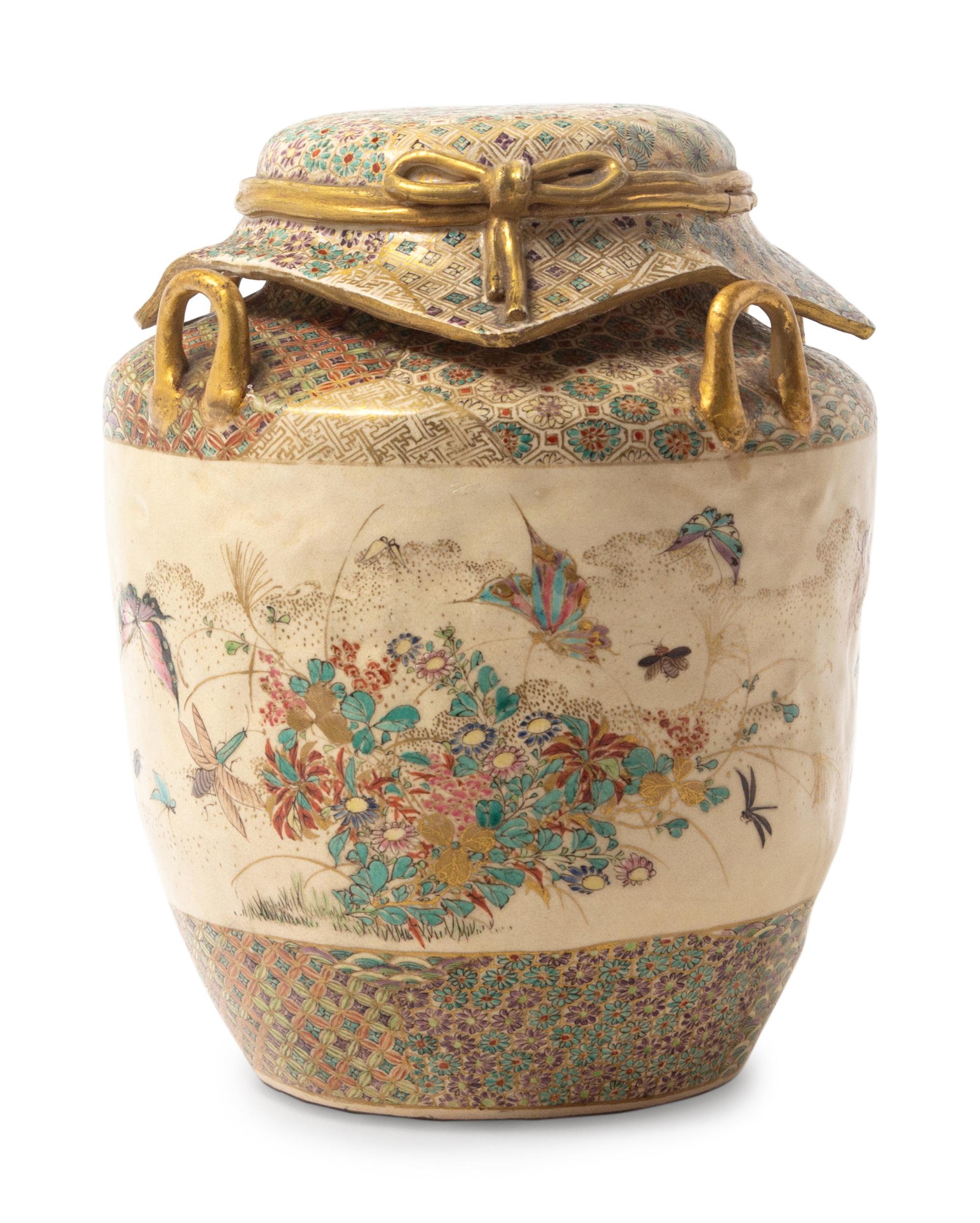 A Satsuma Porcelain Imitating Furoshiki Vase and Cover