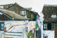 Untitled (Canal Scene)