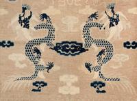 A Chinese Ningxia Pillar Rug