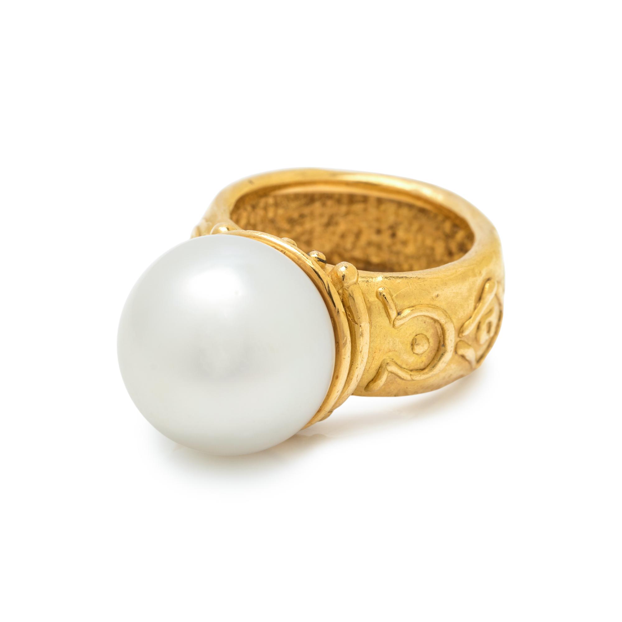 DENISE ROBERGE, HIGH KARAT GOLD AND CULTURED SOUTH SEA PEARL RING