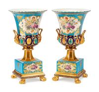 A Pair of Sevres Style Porcelain Campana- Form Two-Handled Urns