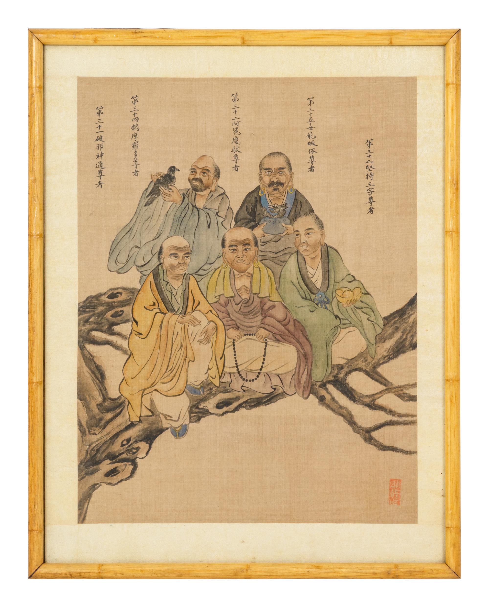 Five Chinese Ink and Color on Silk Paintings