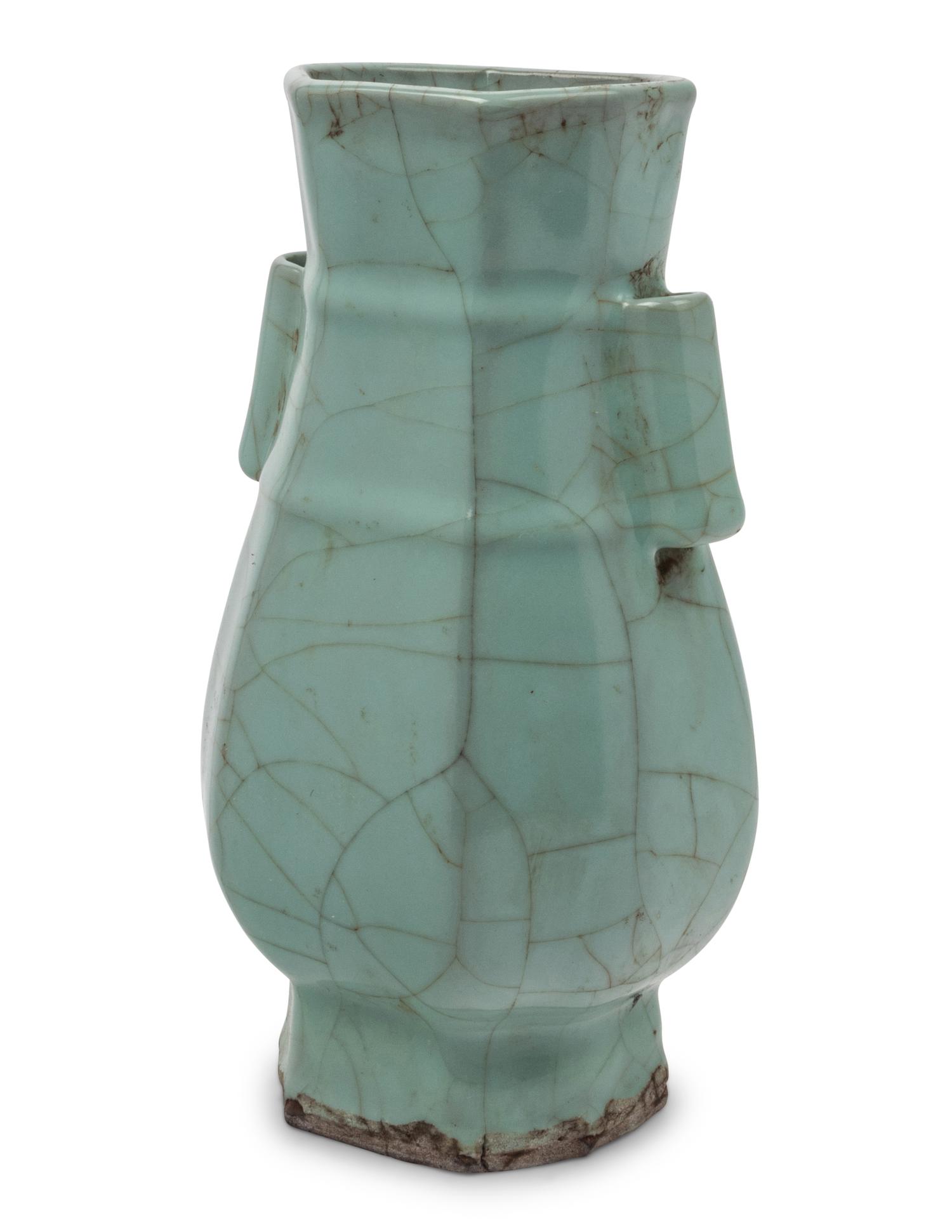 A Chinese Longquan Celadon Glazed Porcelain Vase