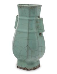 A Chinese Longquan Celadon Glazed Porcelain Vase