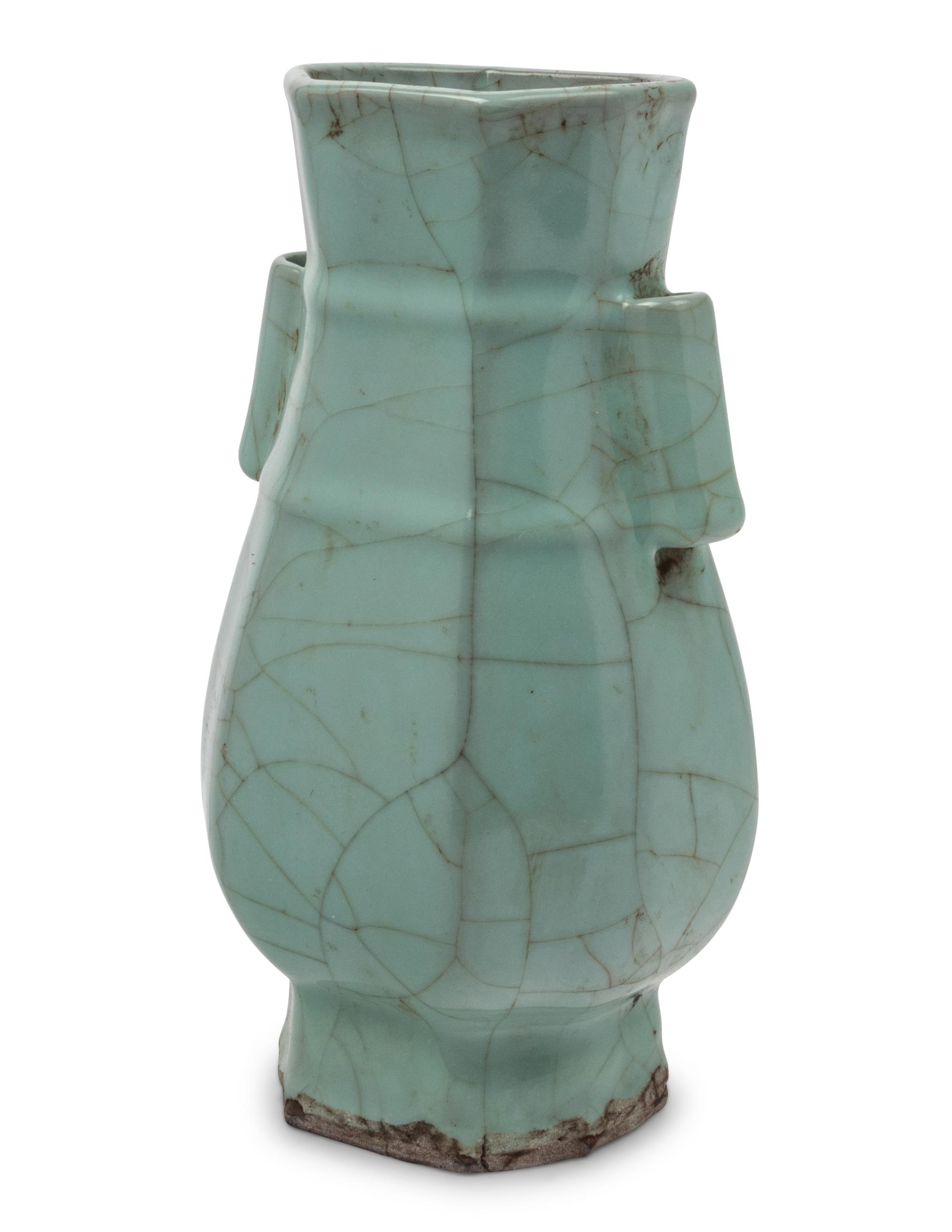 A Chinese Longquan Celadon Glazed Porcelain Vase