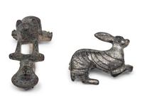 A Group of 10 Roman Objects
