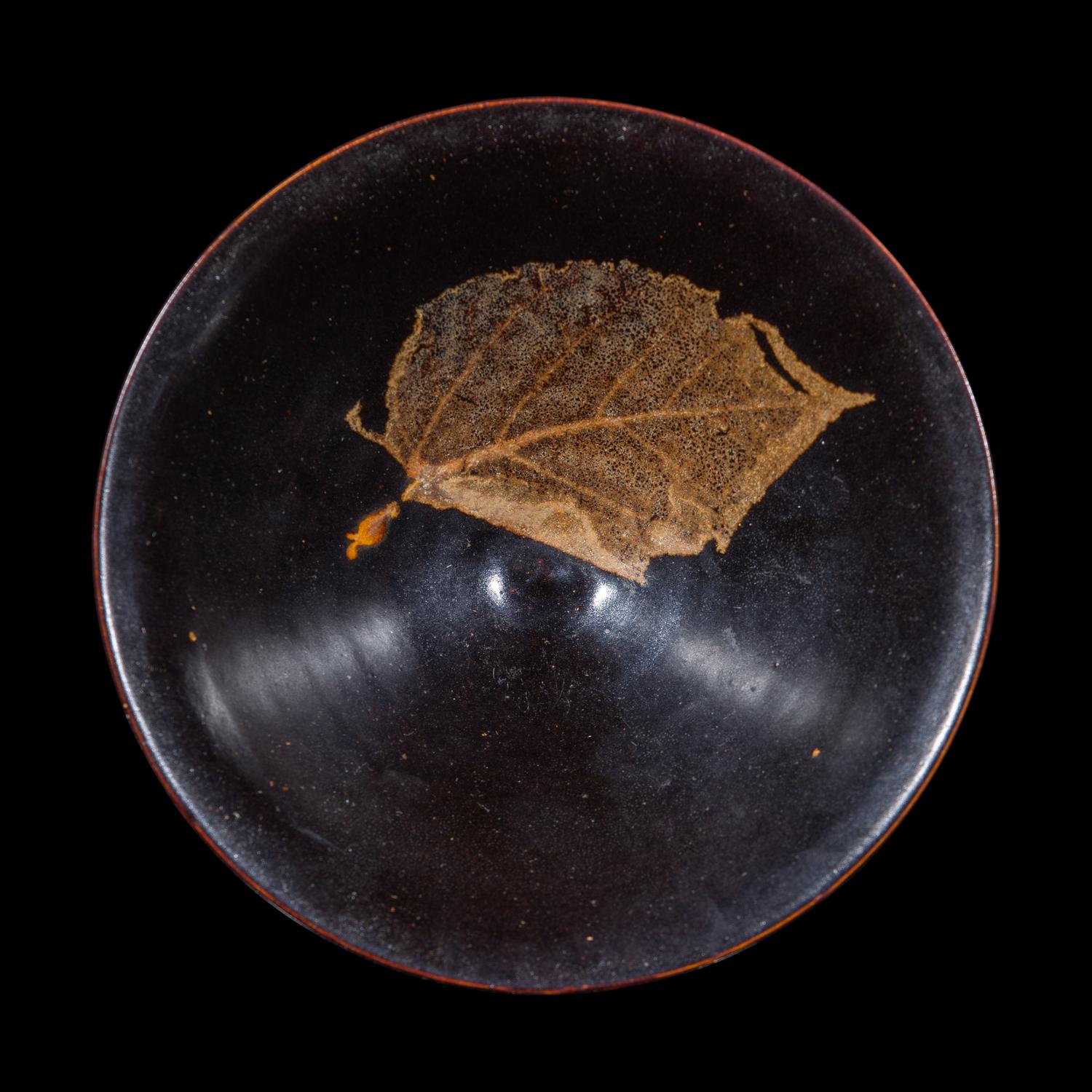 A Chinese Jizhou 'Leaf' Bowl, Possibly Southern Song Dynasty — 或爲南宋 吉州窯木葉盞