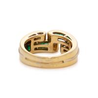 EMERALD AND DIAMOND RING