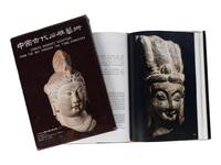 [CHINESE STONE SCULPTURE] A group of reference works about Chinese Stone Sculptures, comprising: