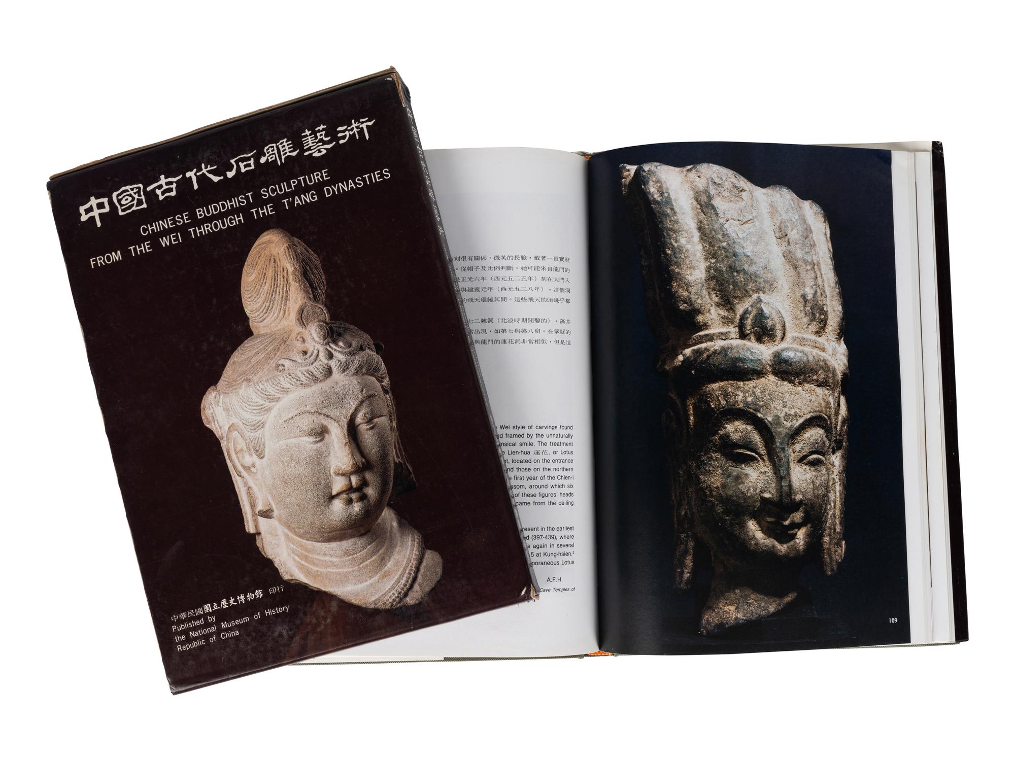 [CHINESE STONE SCULPTURE] A group of reference works about Chinese Stone Sculptures, comprising: