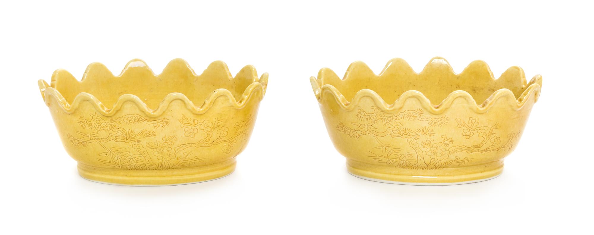 A Pair of Chinese Yellow Glazed Porcelain Floriform Plates