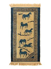 A Group of Three Chinese Rugs