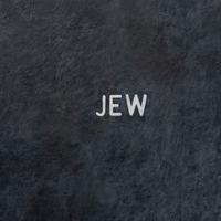 William Anastasi (American, b. 1933) — Breath (painting of the word JEW), c. 1988