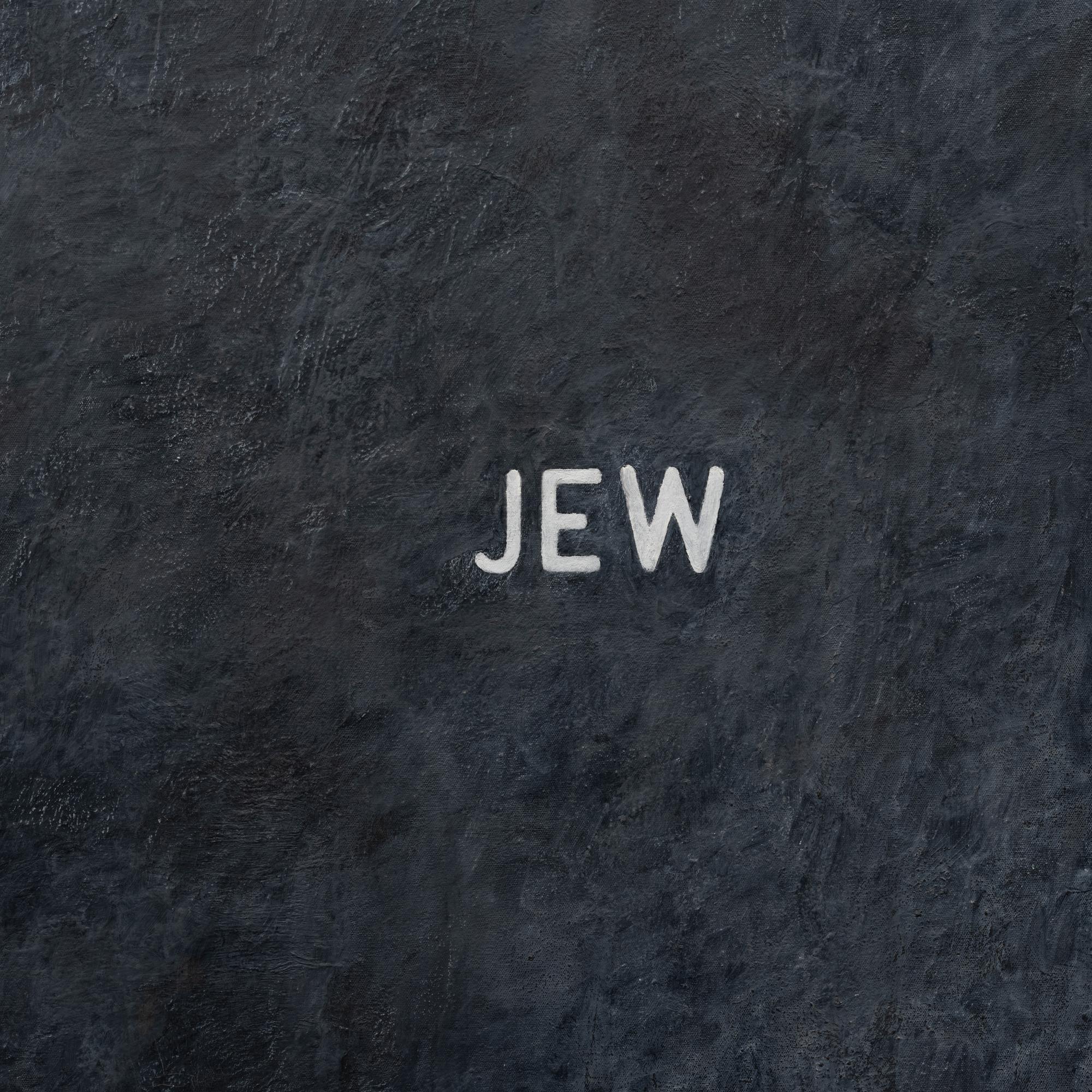 William Anastasi (American, b. 1933) — Breath (painting of the word JEW), c. 1988