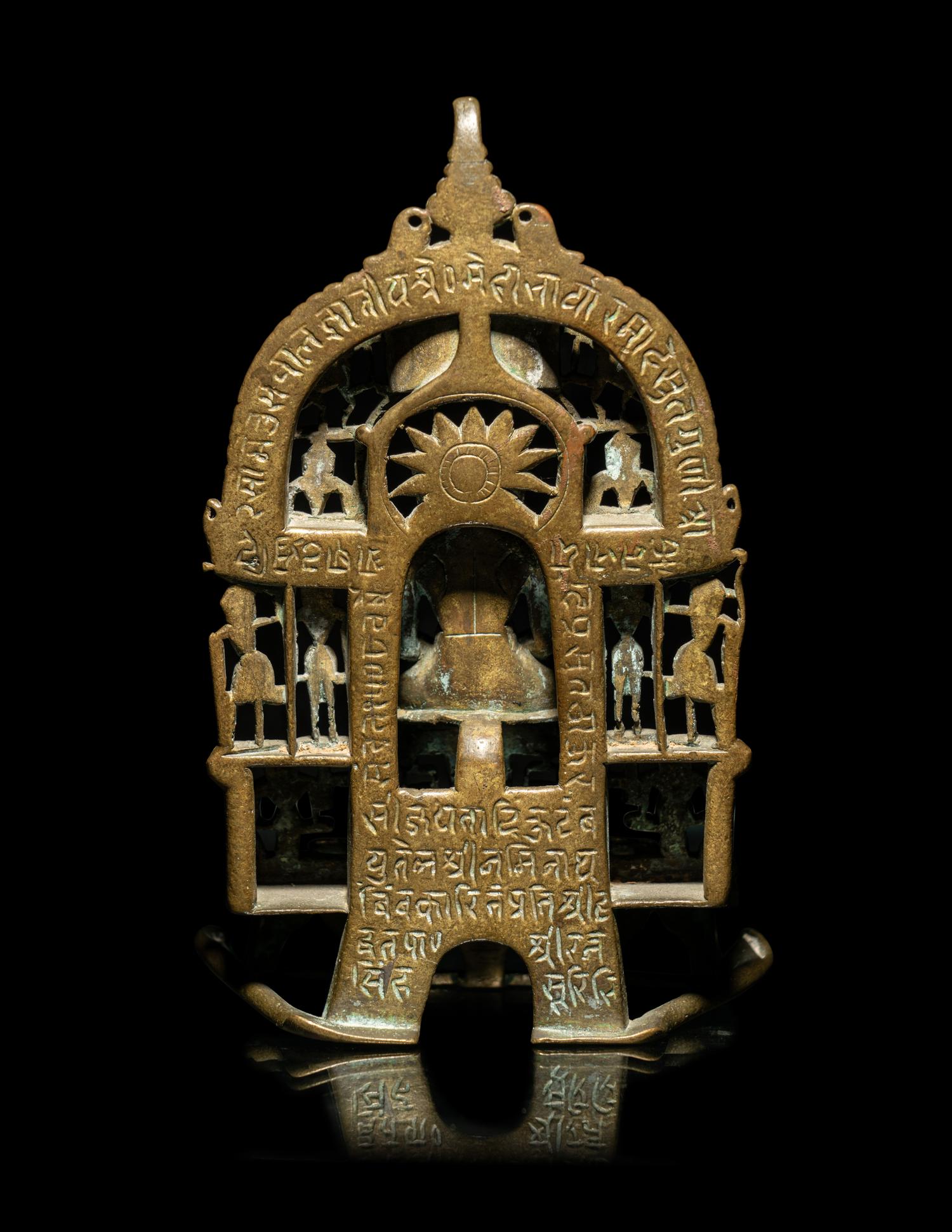 An Indian Silver Inlaid Brass Jain Shrine