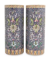 A Pair of Chinese Blue Ground Famille Rose Porcelain Hat Holders