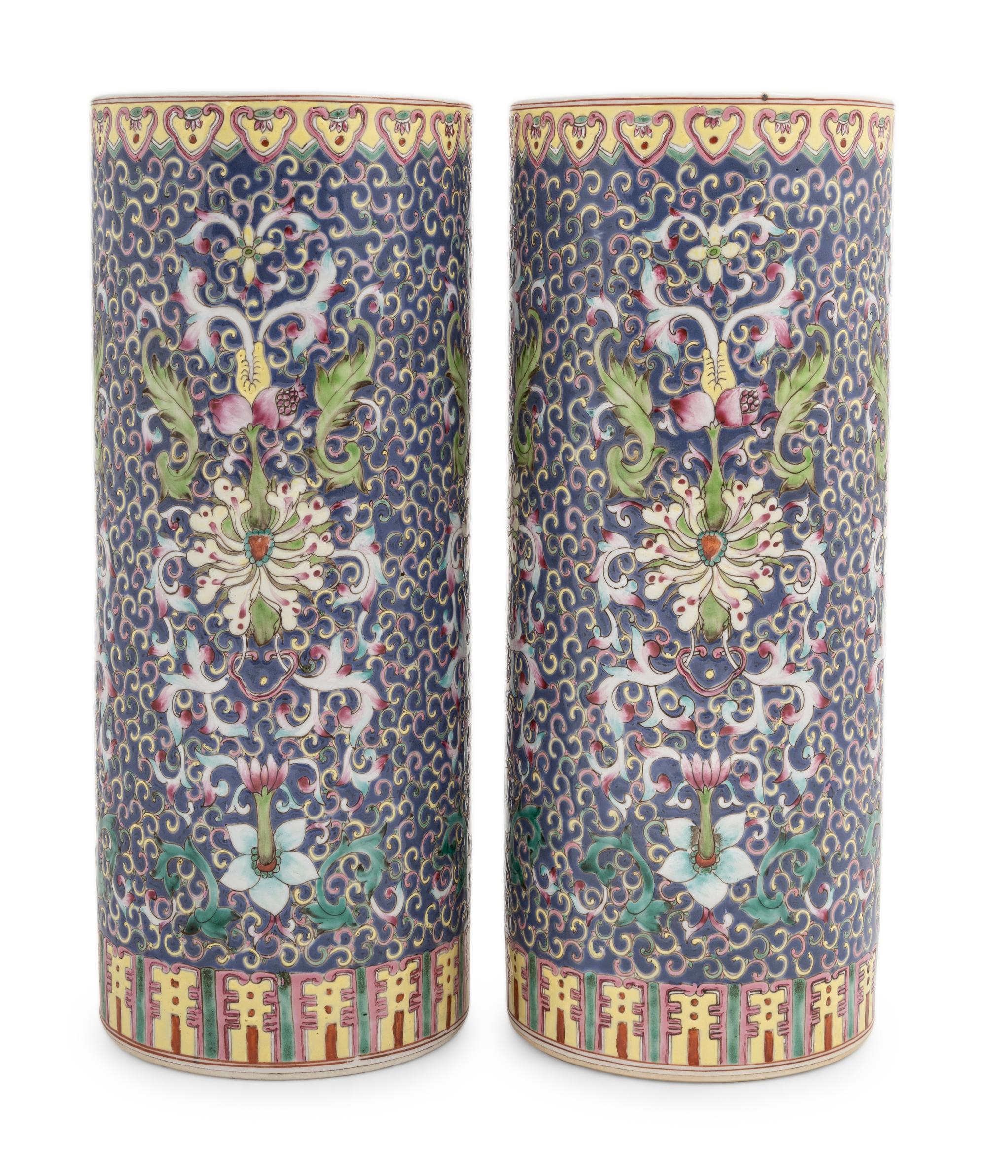 A Pair of Chinese Blue Ground Famille Rose Porcelain Hat Holders