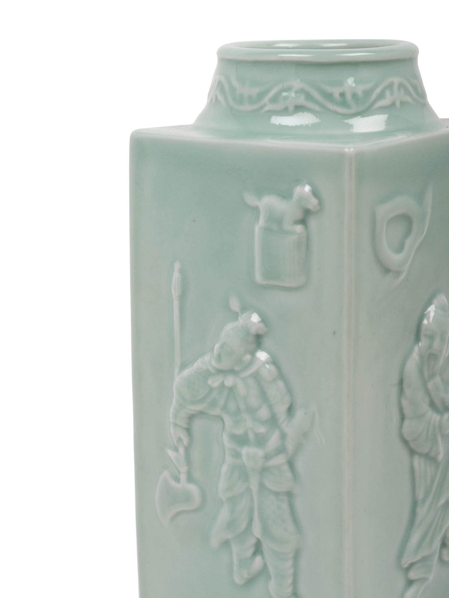 Two Chinese Porcelain Vases