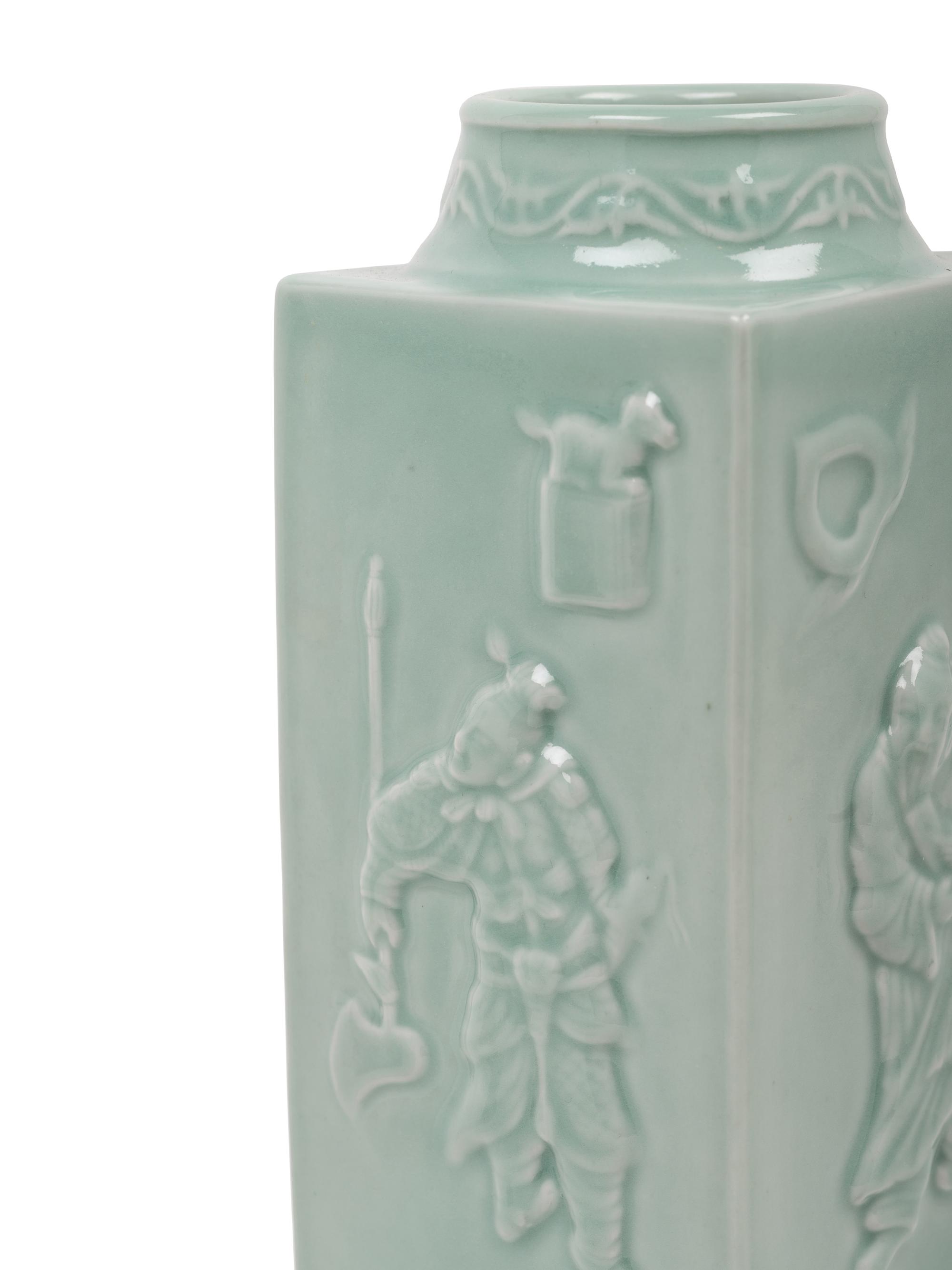Two Chinese Porcelain Vases