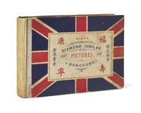 [Photography] Hurley, R.C. Sixty Diamond Jubilee Pictures of Hongkong