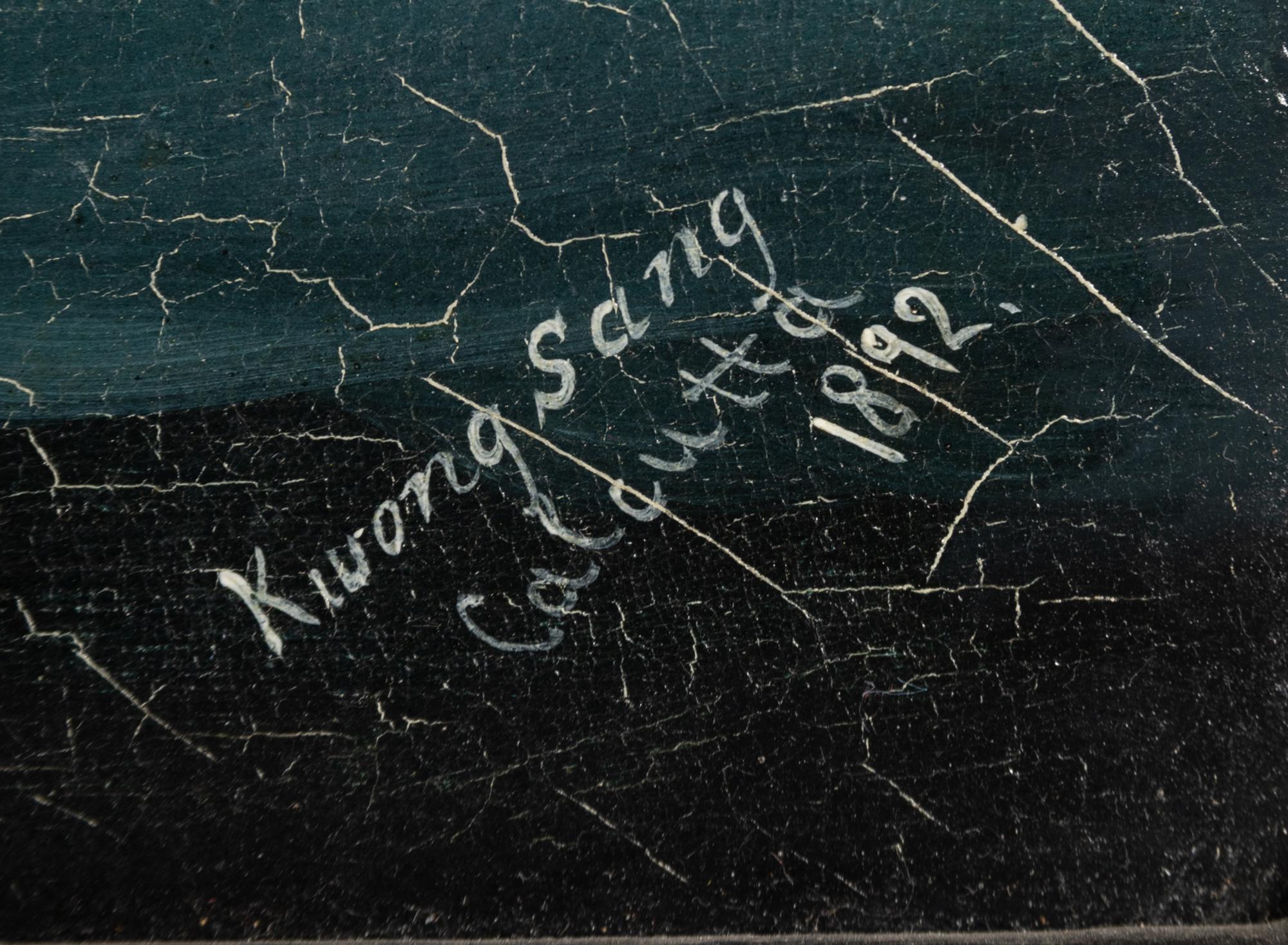 Kwong Sang (Chinese, 19th Century)