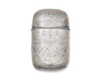 A Silver Presentation Flask for William S. Bond (1839-1892)