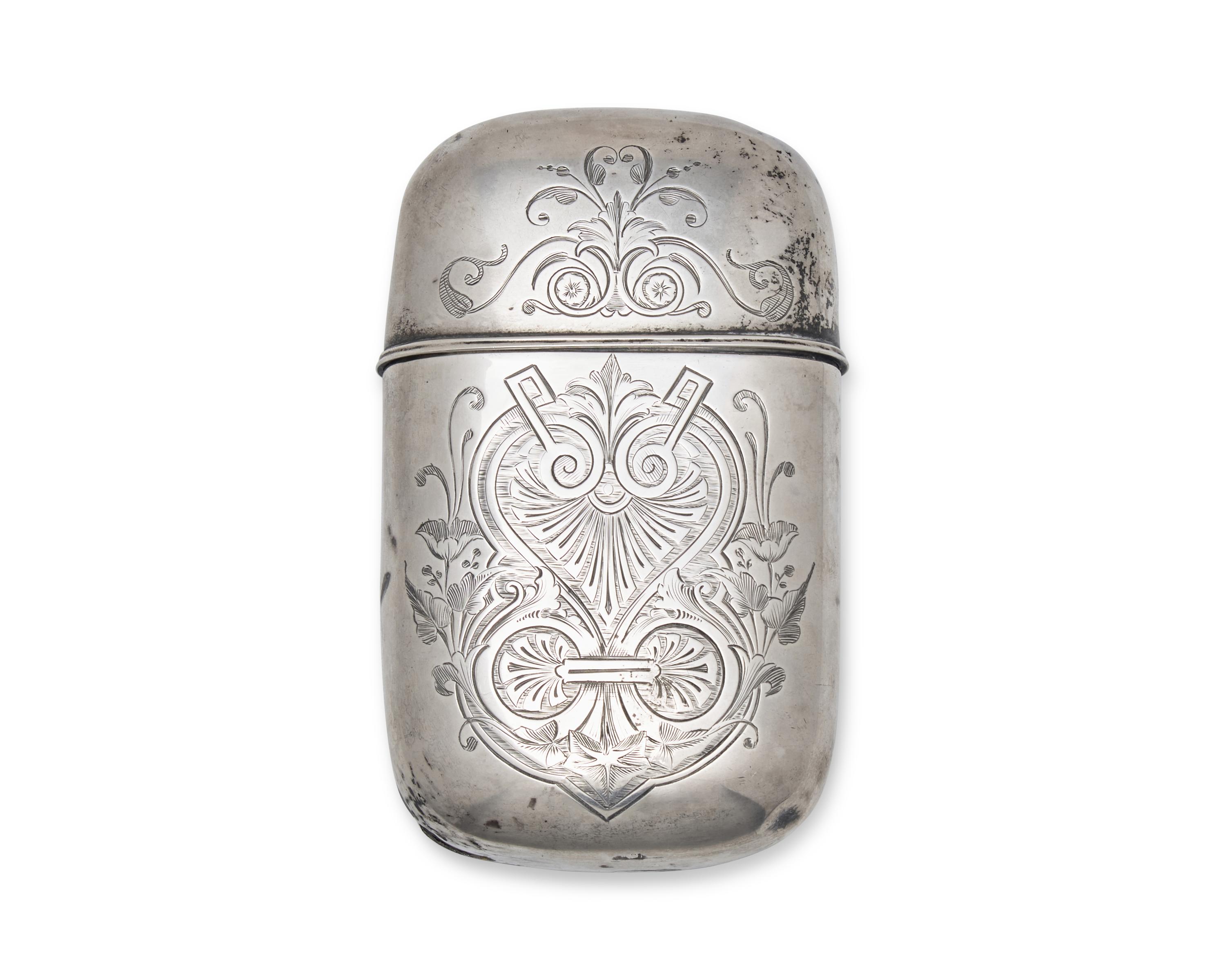 A Silver Presentation Flask for William S. Bond (1839-1892)